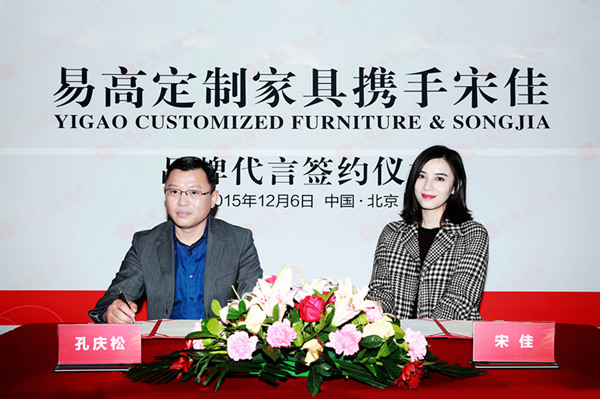 上海建博會哪個(gè)品牌做的好