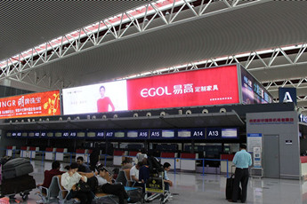 易高定制強勢登陸國內頂級廣告媒介平臺 [央視、機場、高鐵、高速等…]