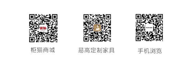 掃一掃，預(yù)約