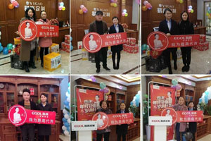  2018年全屋定制家具流程是怎樣的？